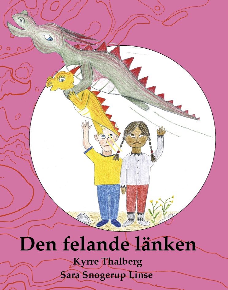 Den felande länken