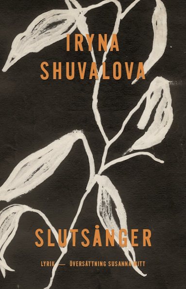 Slutsånger