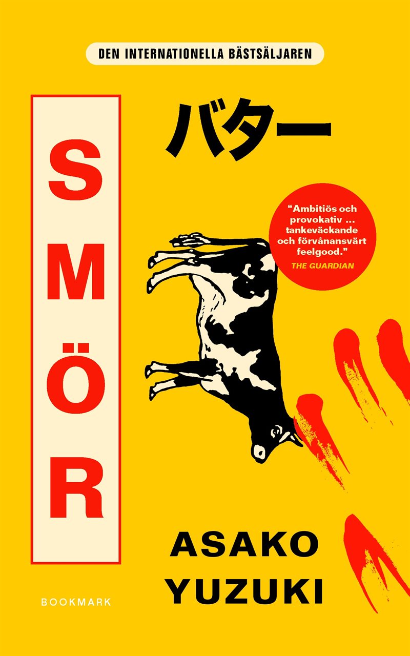 Smör